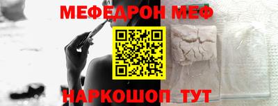 бошки Будённовск