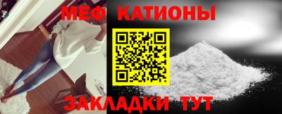 бошки Будённовск