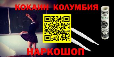 таблы Бугуруслан