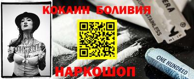 MDMA Бузулук