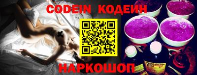 бошки Будённовск