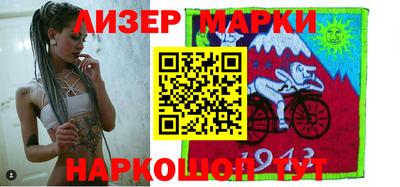 бошки Будённовск