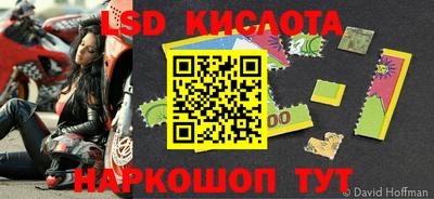 бошки Будённовск