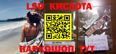 MDMA Бузулук