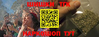 MDMA Бузулук