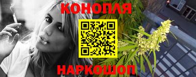 таблы Бугуруслан