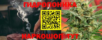 таблы Бугуруслан