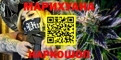 таблы Бугуруслан