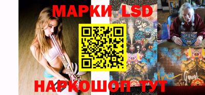 таблы Бугуруслан
