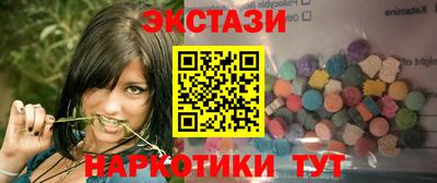 бошки Будённовск
