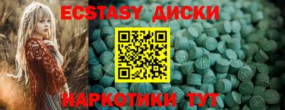 бошки Будённовск