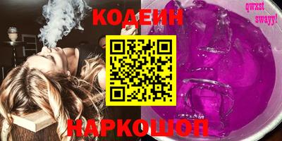 таблы Бугуруслан