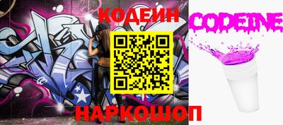 таблы Бугуруслан