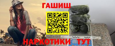 бошки Будённовск