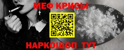 MDMA Бузулук